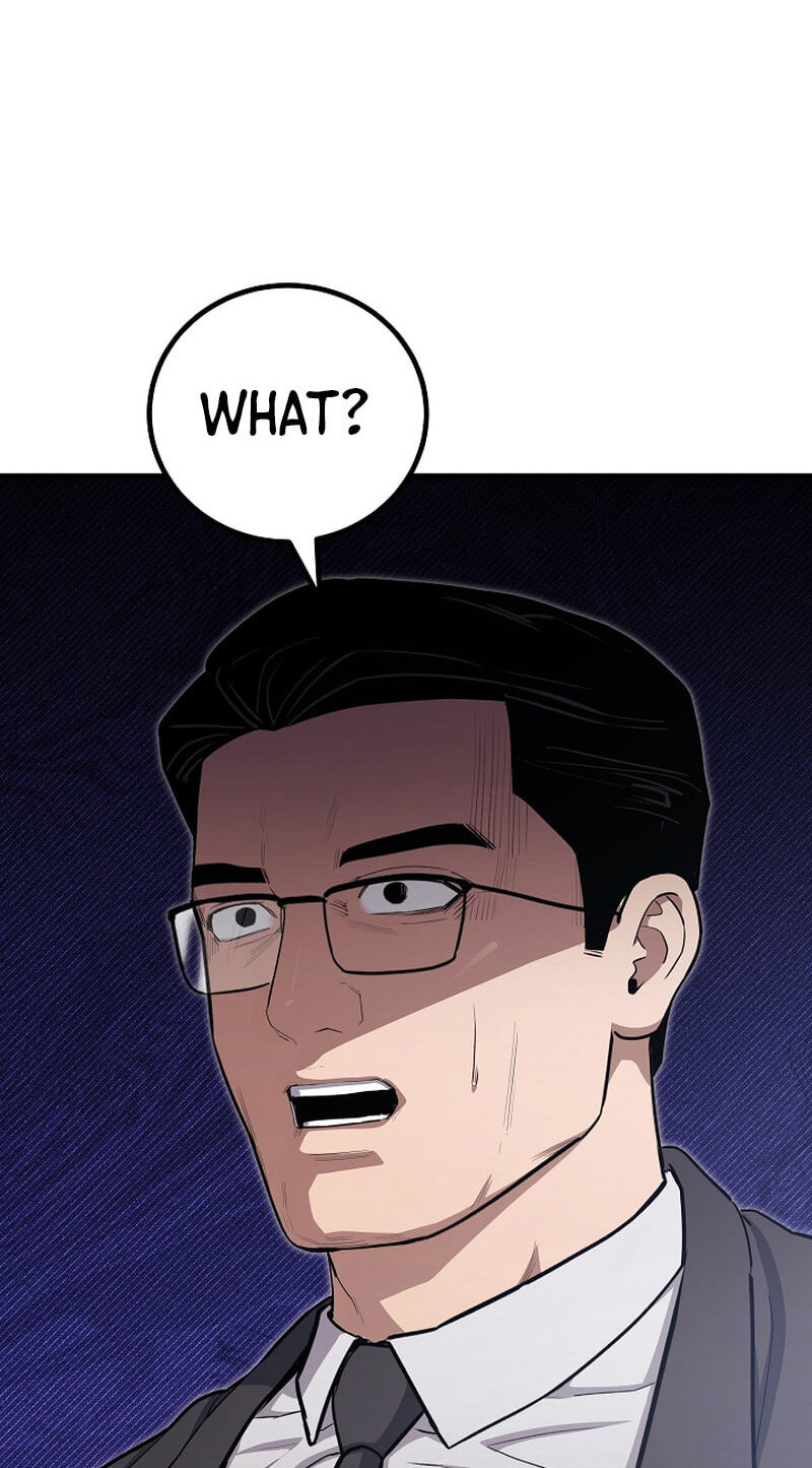Read Level 1 Player chapter 145 image 74 on Lezhin