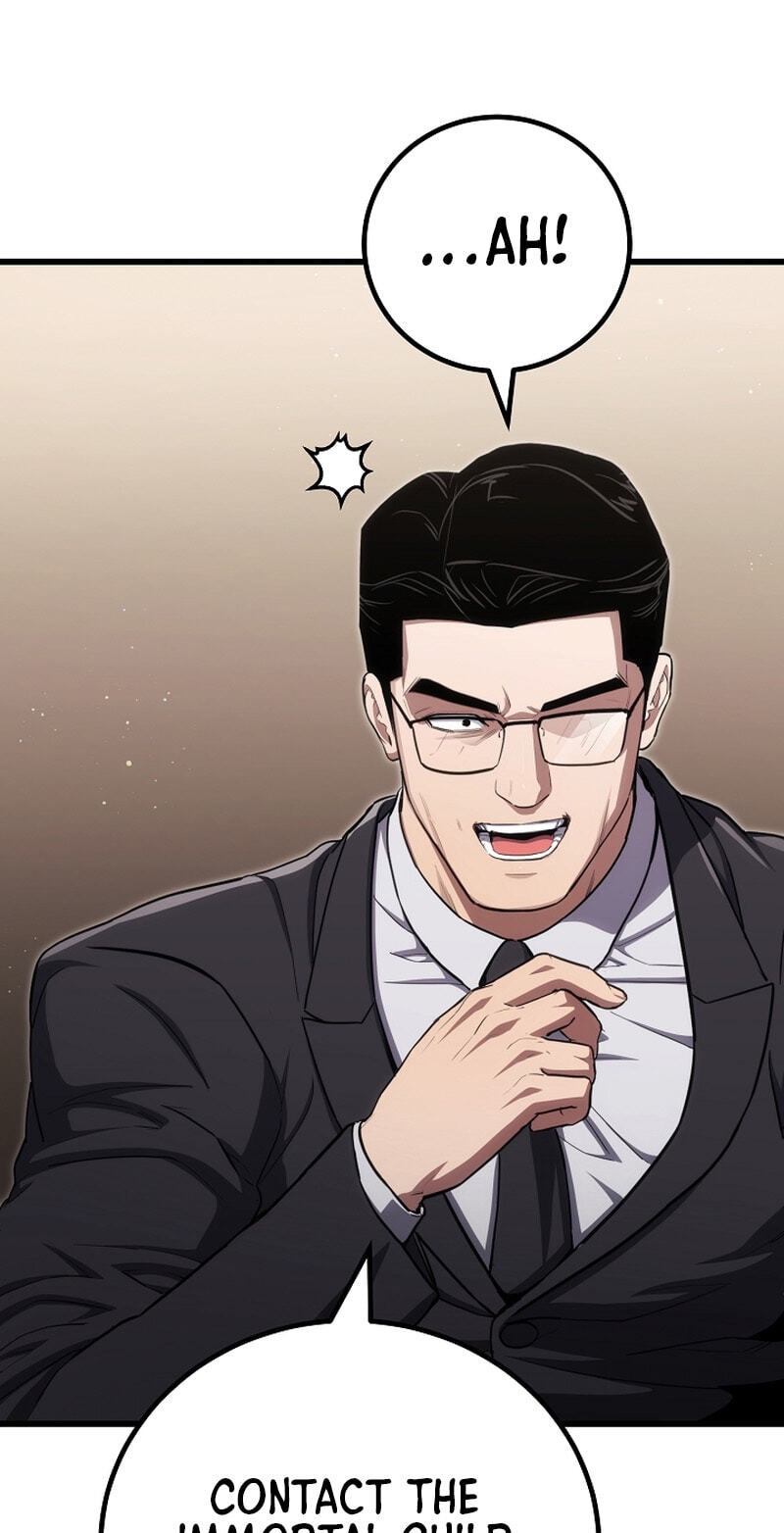 Read Level 1 Player chapter 145 image 79 on Lezhin