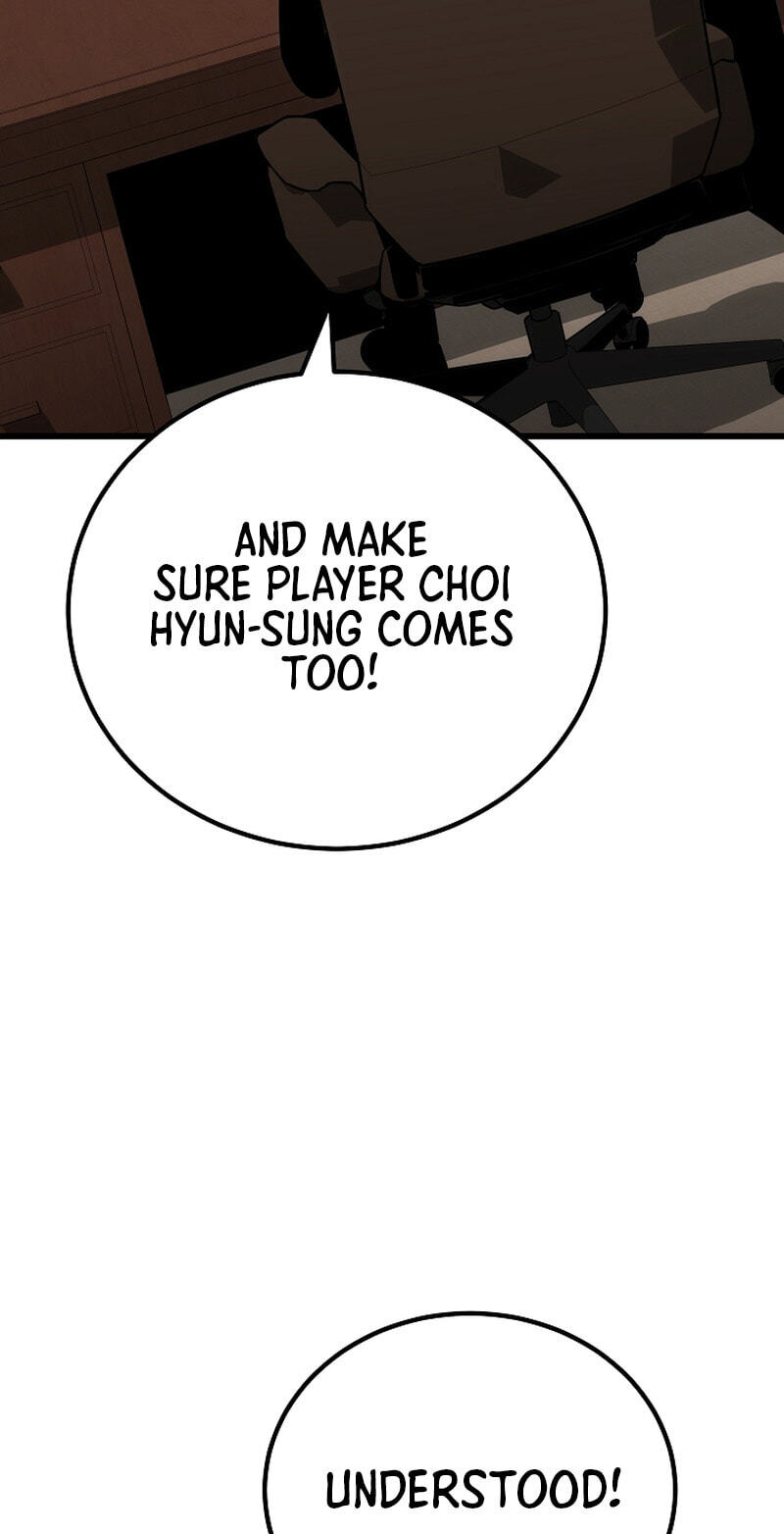 Read Level 1 Player chapter 145 image 81 on Lezhin
