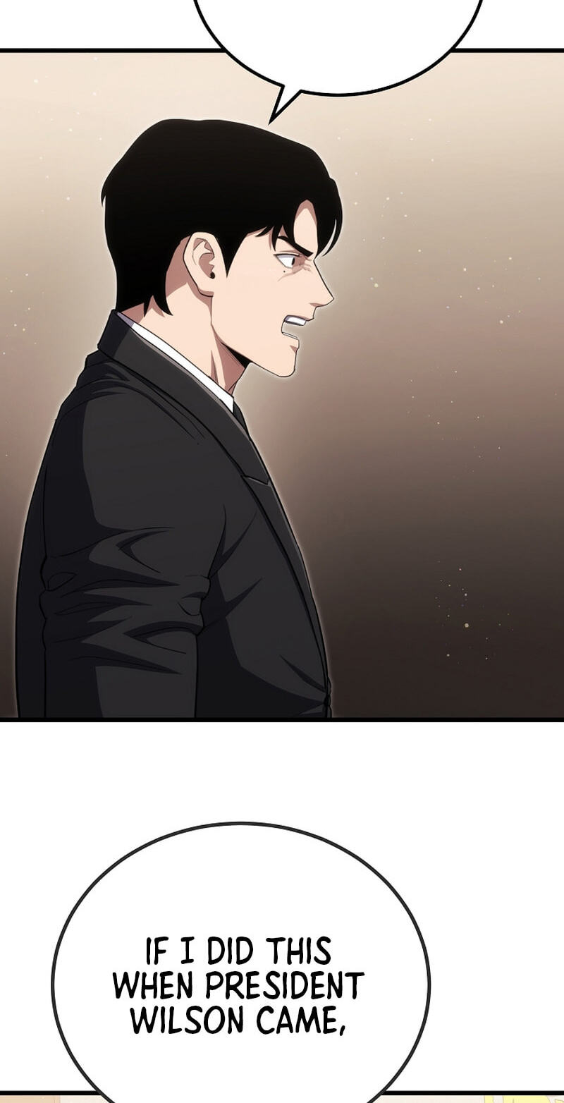 Read Level 1 Player chapter 145 image 82 on Lezhin