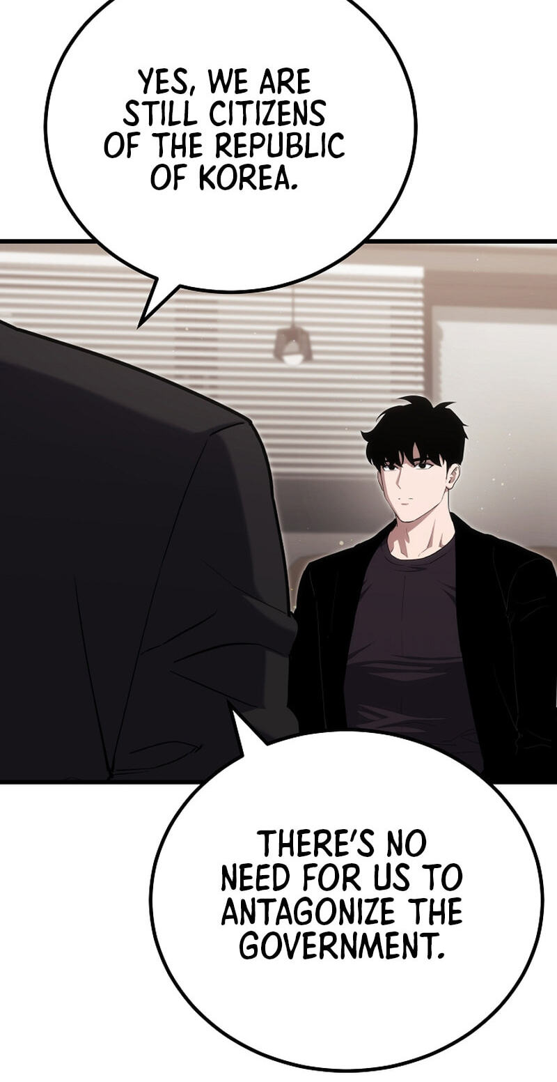 Read Level 1 Player chapter 145 image 91 on Lezhin