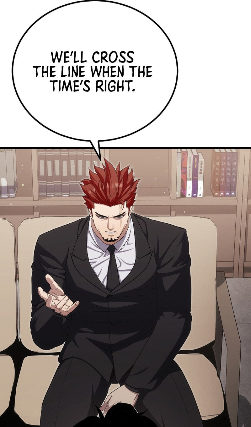 Read Level 1 Player chapter 145 image 95 on Lezhin