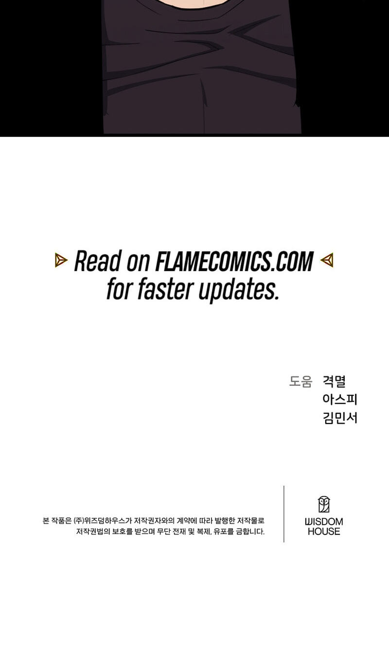 Read Level 1 Player chapter 145 image 99 on Lezhin