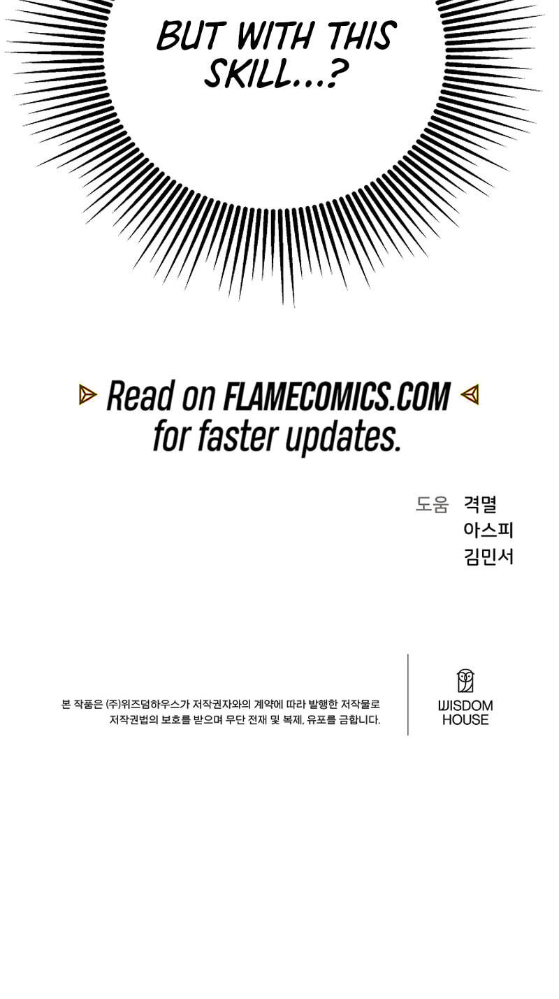 Read Level 1 Player chapter 146 image 106 on Lezhin