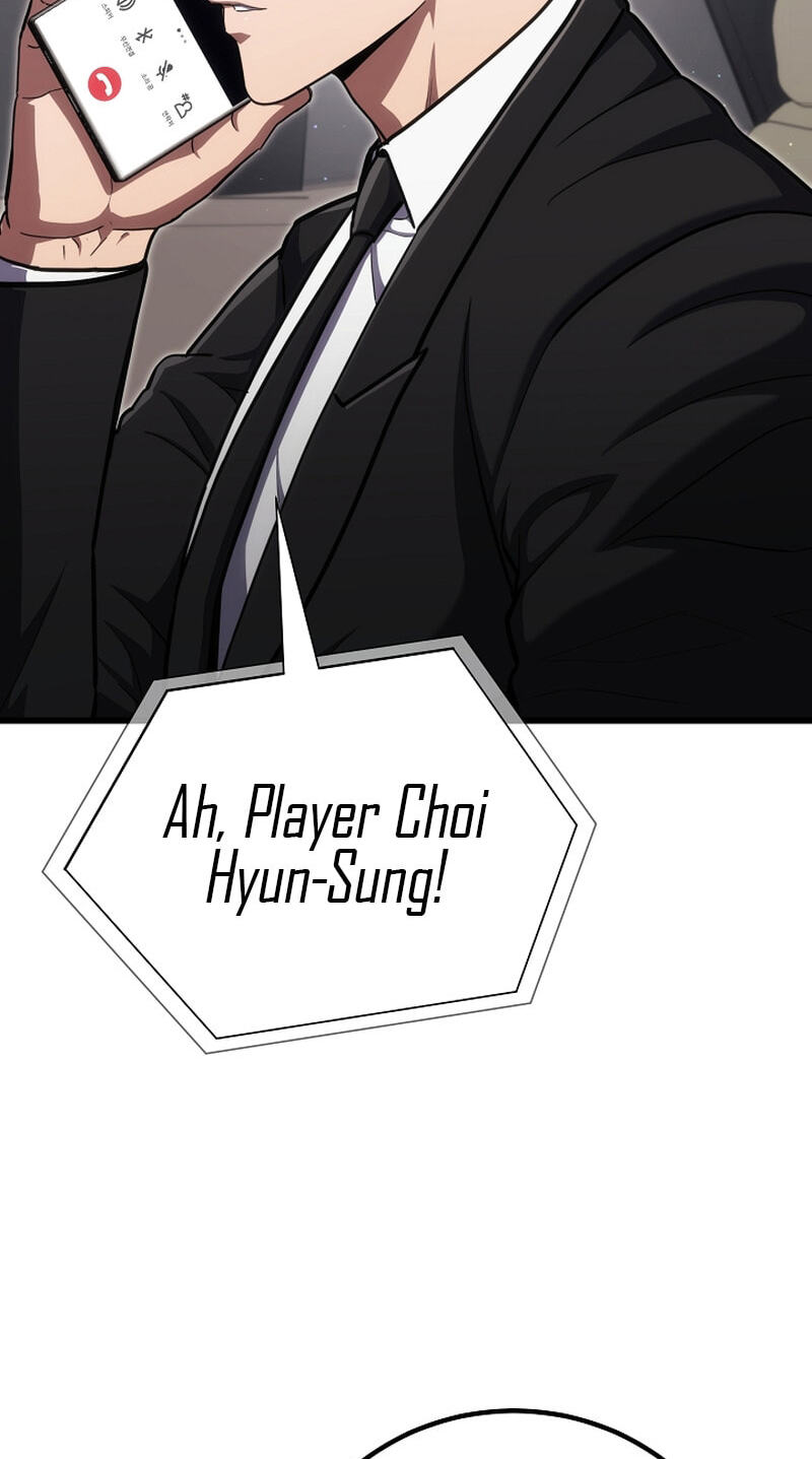 Read Level 1 Player chapter 146 image 16 on Lezhin