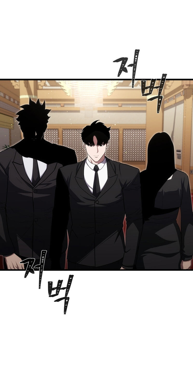 Read Level 1 Player chapter 146 image 30 on Lezhin