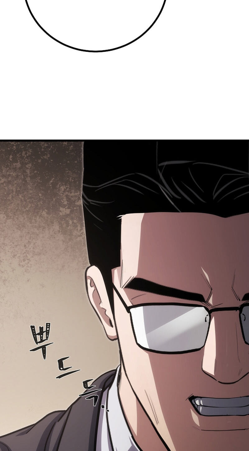 Read Level 1 Player chapter 146 image 60 on Lezhin