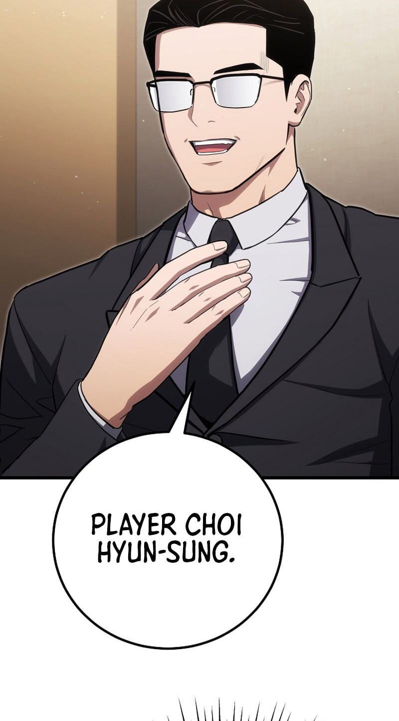 Read Level 1 Player chapter 146 image 63 on Lezhin