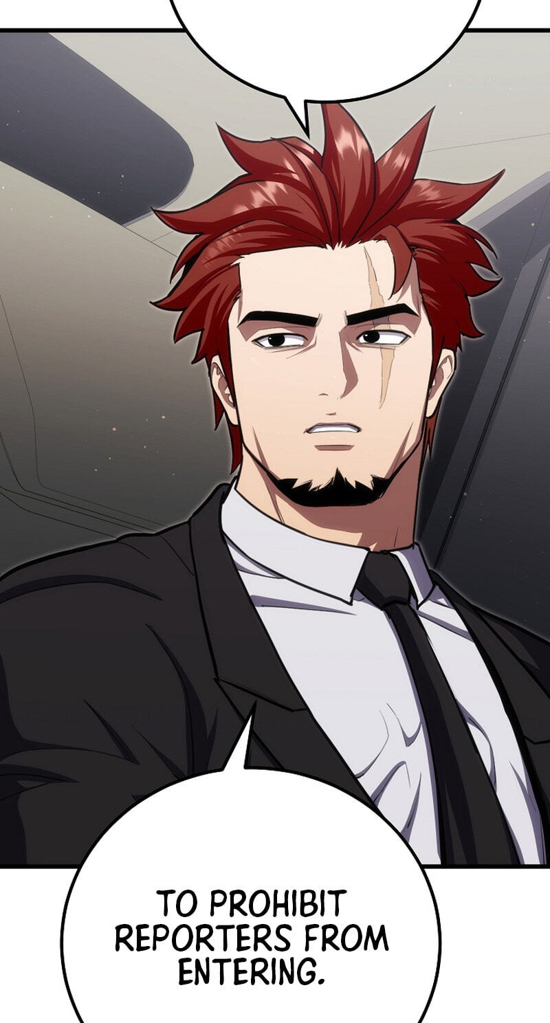 Read Level 1 Player chapter 146 image 7 on Lezhin