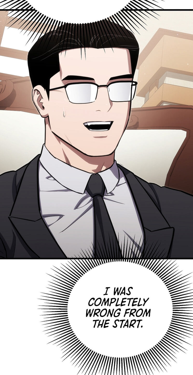 Read Level 1 Player chapter 146 image 77 on Lezhin