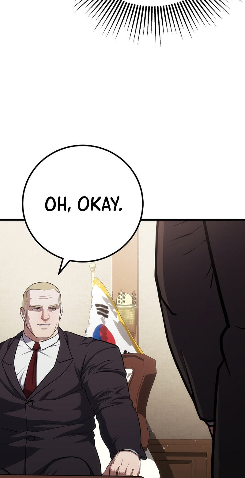 Read Level 1 Player chapter 146 image 79 on Lezhin