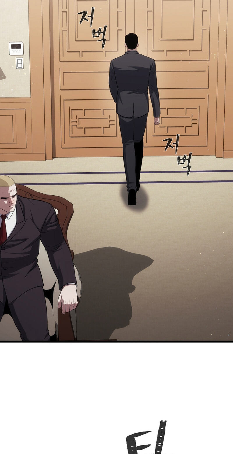 Read Level 1 Player chapter 146 image 82 on Lezhin