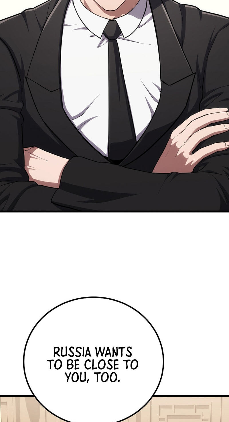 Read Level 1 Player chapter 146 image 87 on Lezhin