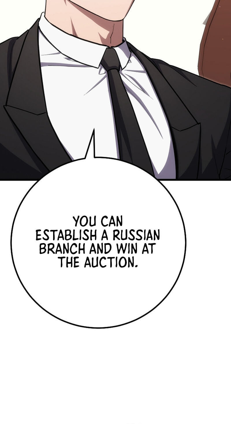 Read Level 1 Player chapter 146 image 91 on Lezhin
