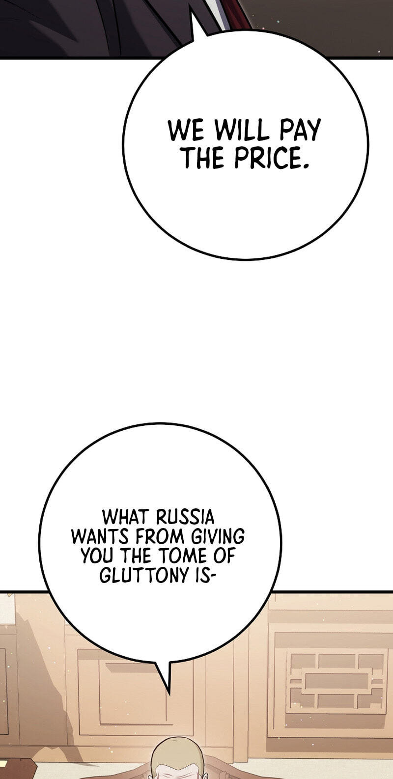 Read Level 1 Player chapter 147 image 14 on Lezhin
