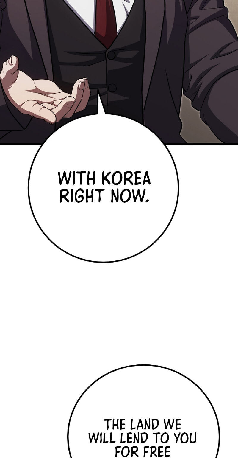 Read Level 1 Player chapter 147 image 24 on Lezhin