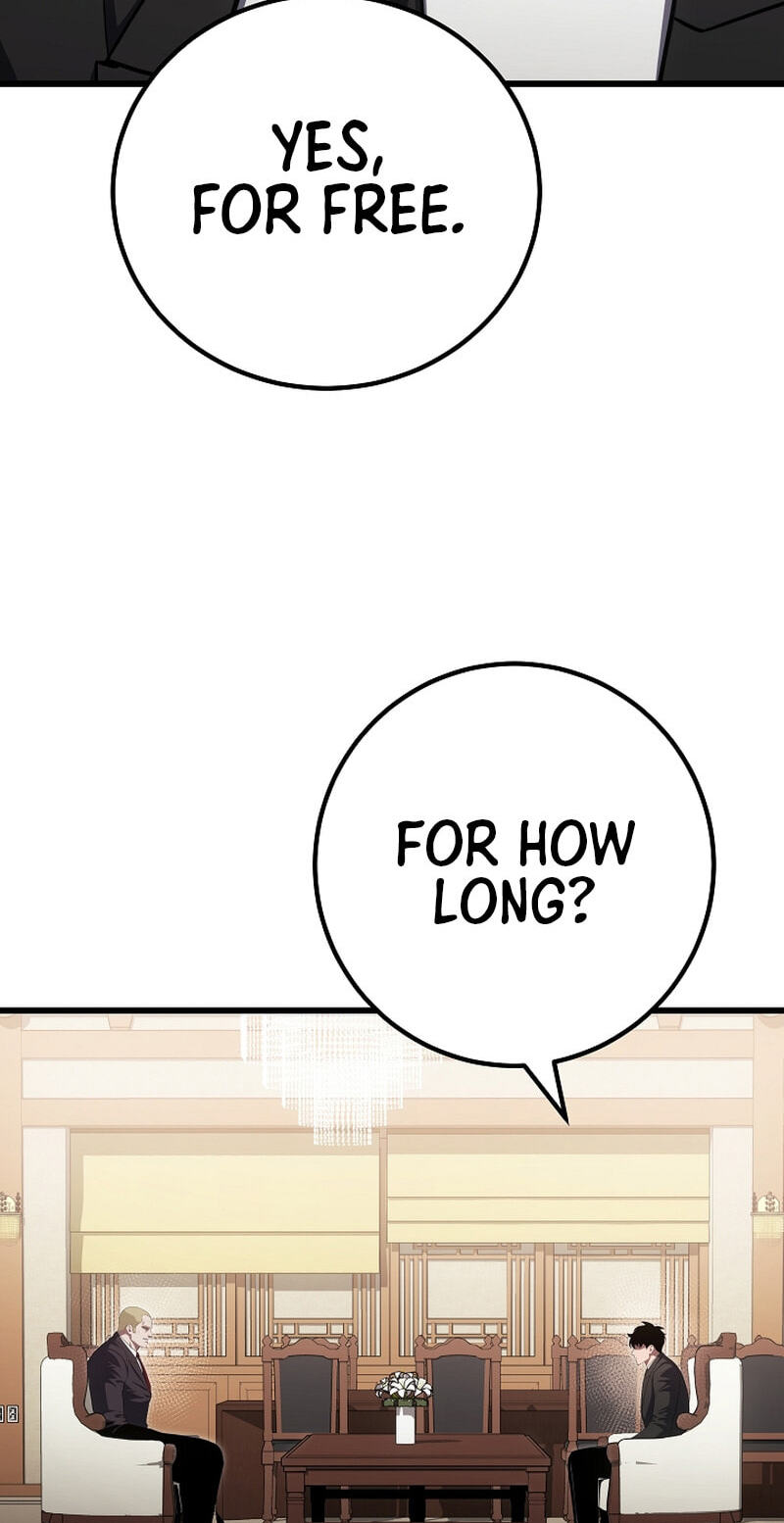 Read Level 1 Player chapter 147 image 27 on Lezhin