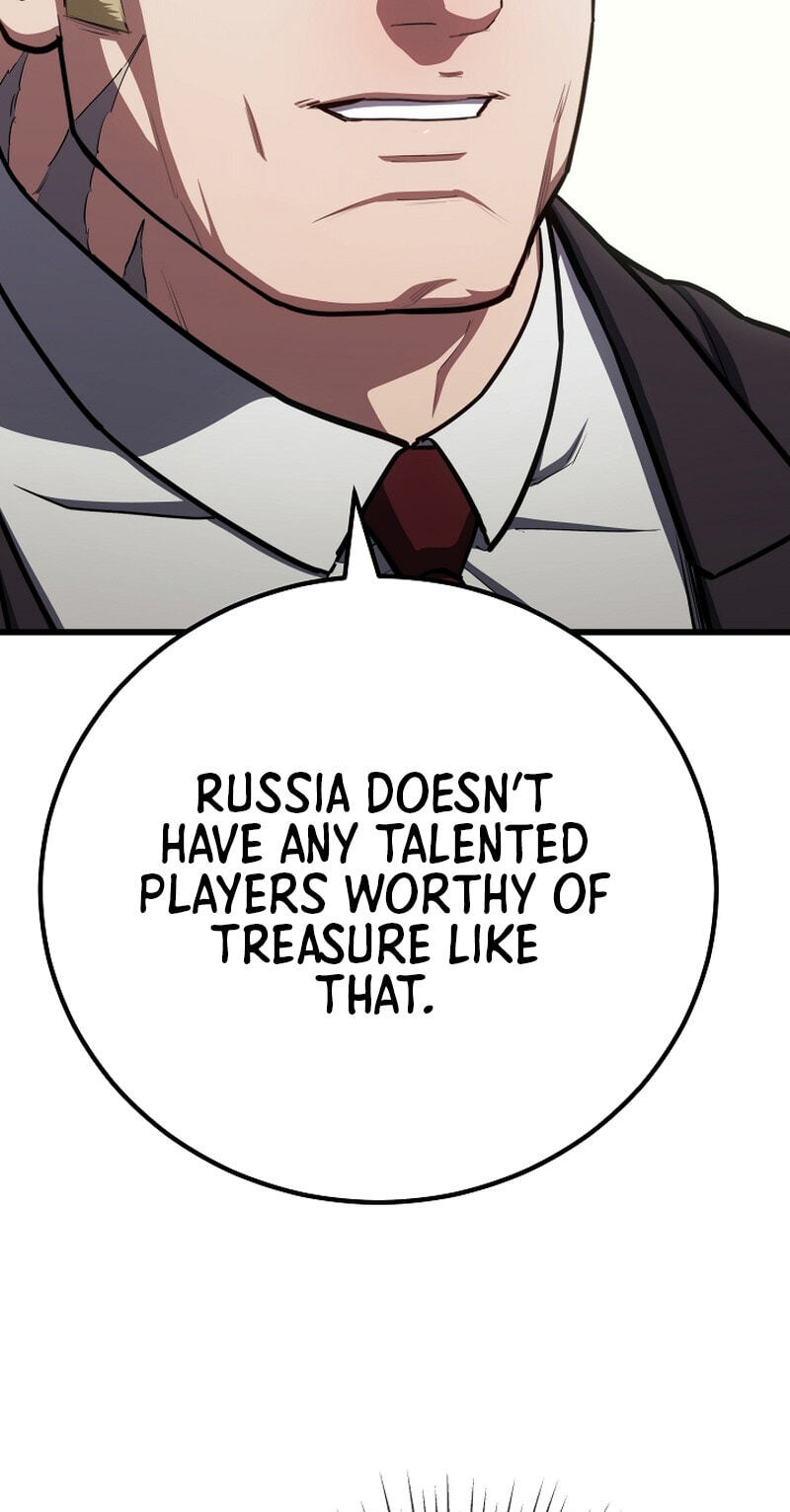 Read Level 1 Player chapter 147 image 5 on Lezhin