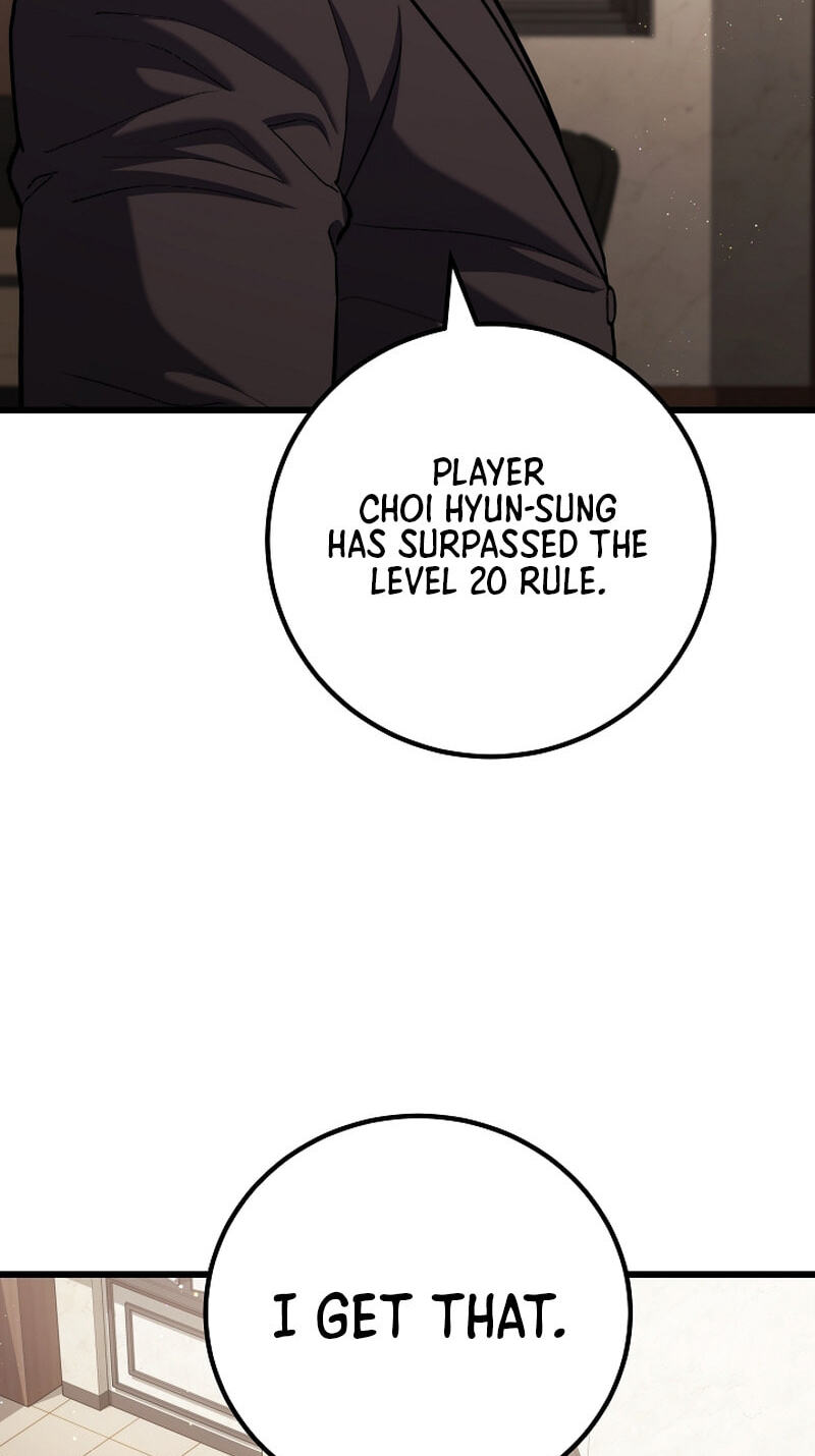 Read Level 1 Player chapter 147 image 92 on Lezhin