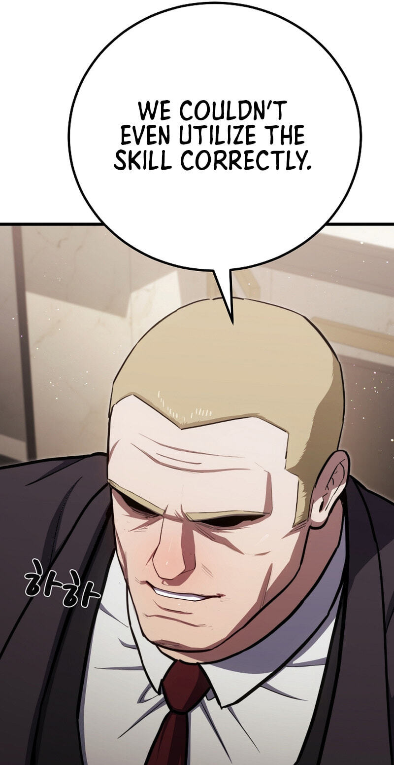 Read Level 1 Player chapter 147 image 94 on Lezhin
