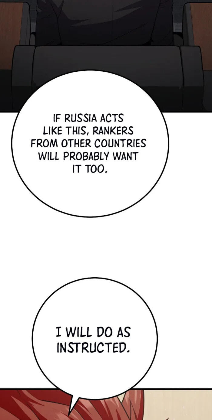 Read Level 1 Player chapter 148 image 14 on Lezhin