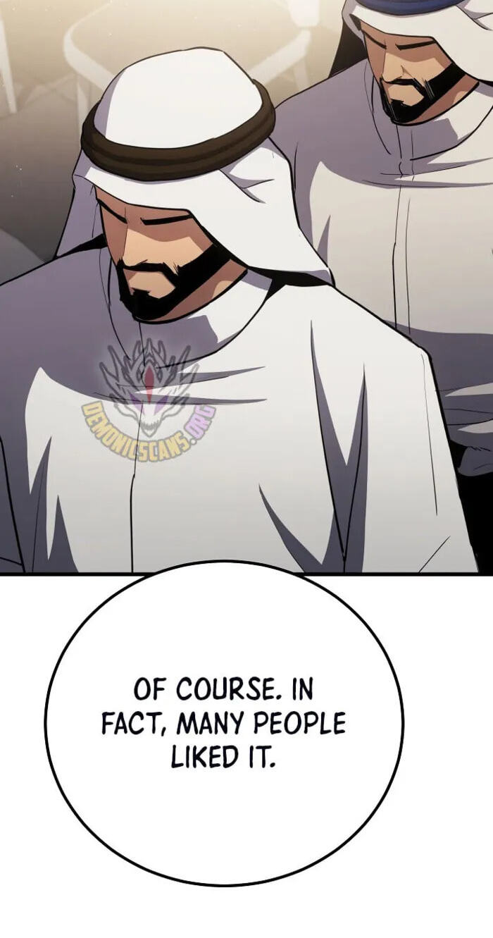 Read Level 1 Player chapter 148 image 3 on Lezhin