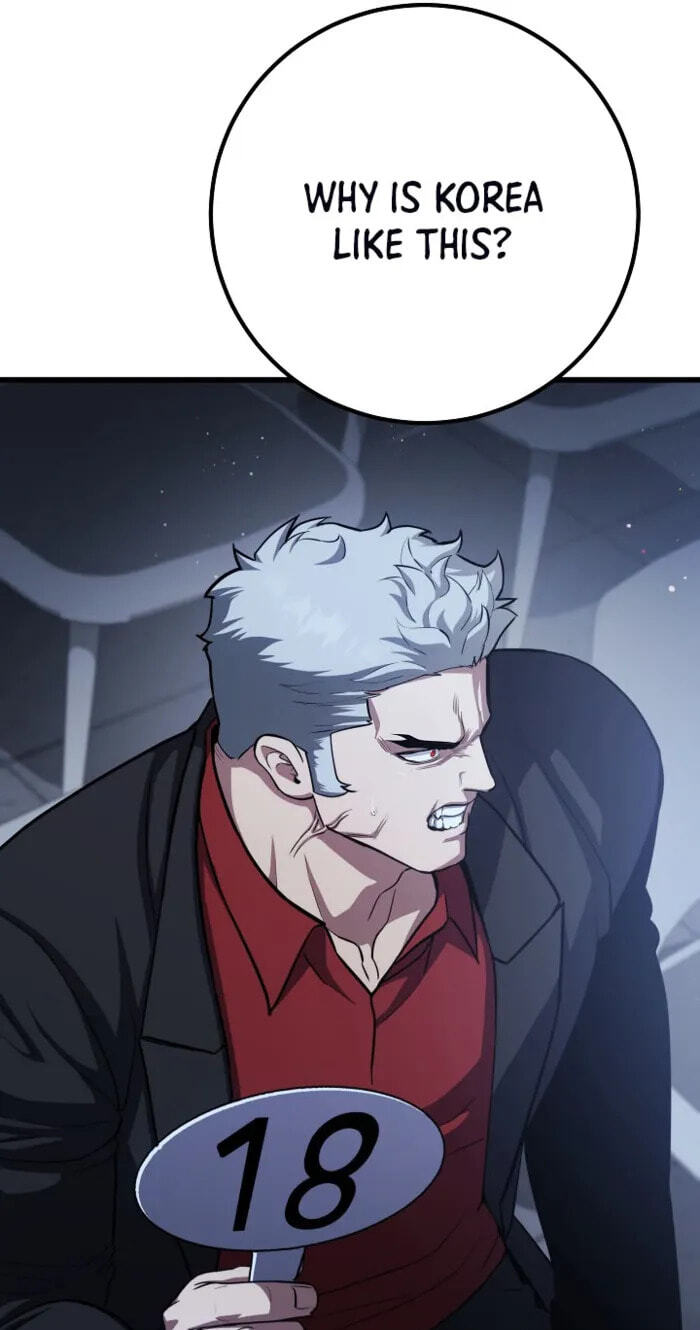 Read Level 1 Player chapter 148 image 35 on Lezhin