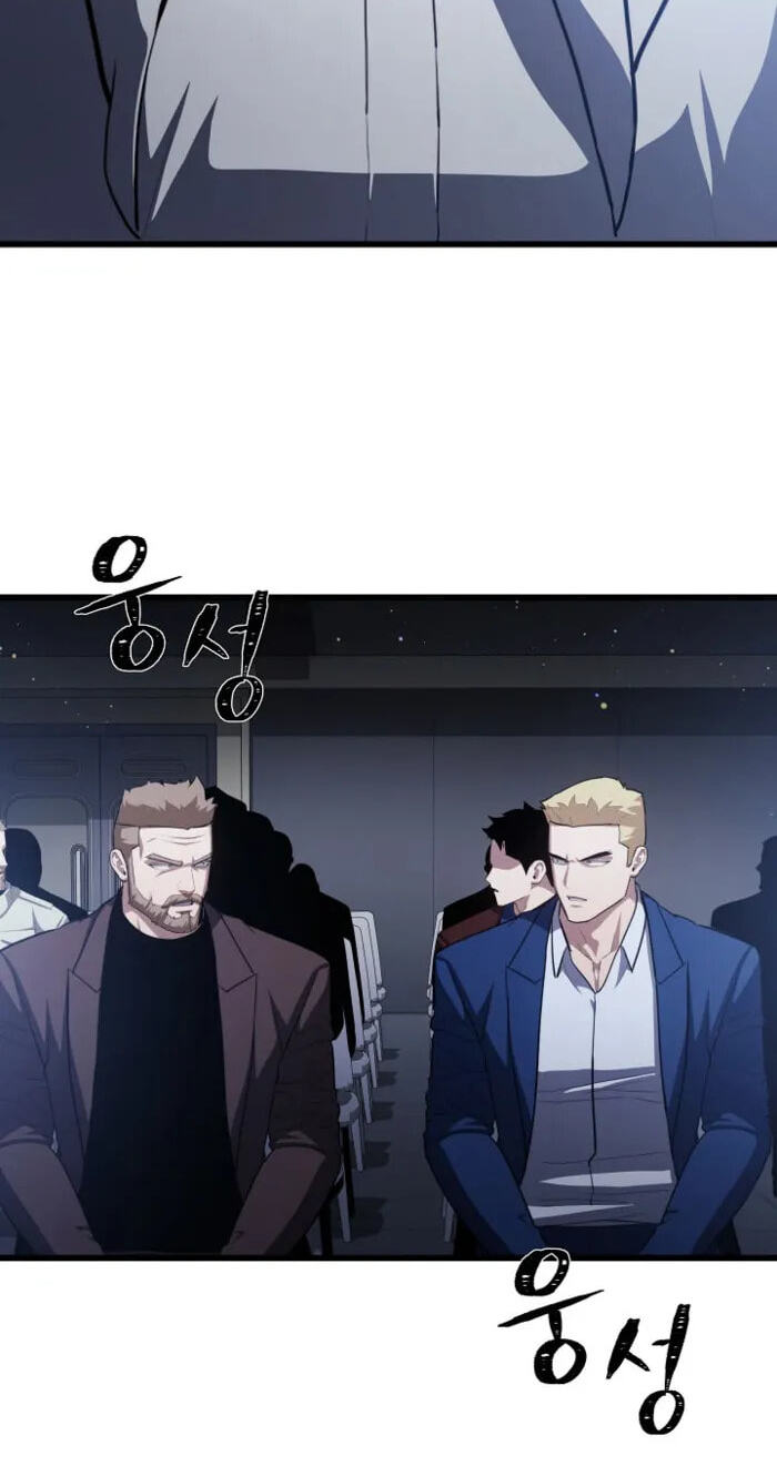 Read Level 1 Player chapter 148 image 40 on Lezhin