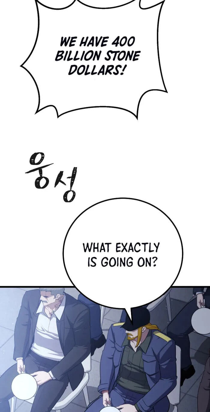 Read Level 1 Player chapter 148 image 47 on Lezhin