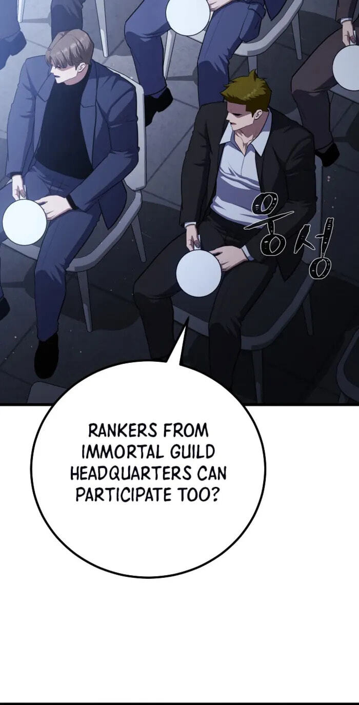 Read Level 1 Player chapter 148 image 48 on Lezhin