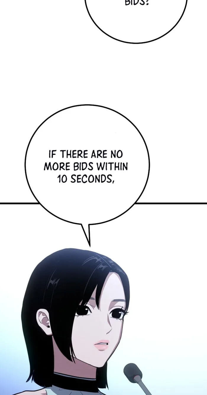 Read Level 1 Player chapter 148 image 51 on Lezhin