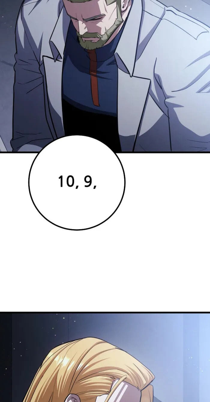 Read Level 1 Player chapter 148 image 53 on Lezhin