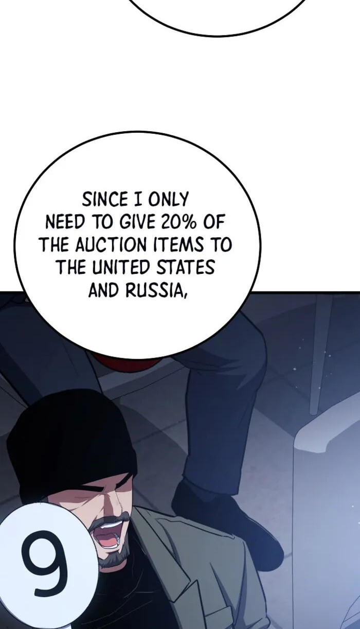 Read Level 1 Player chapter 148 image 65 on Lezhin