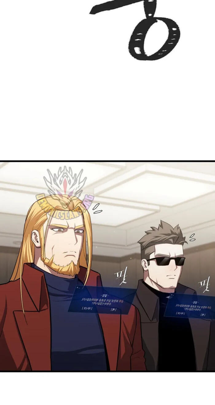 Read Level 1 Player chapter 148 image 73 on Lezhin