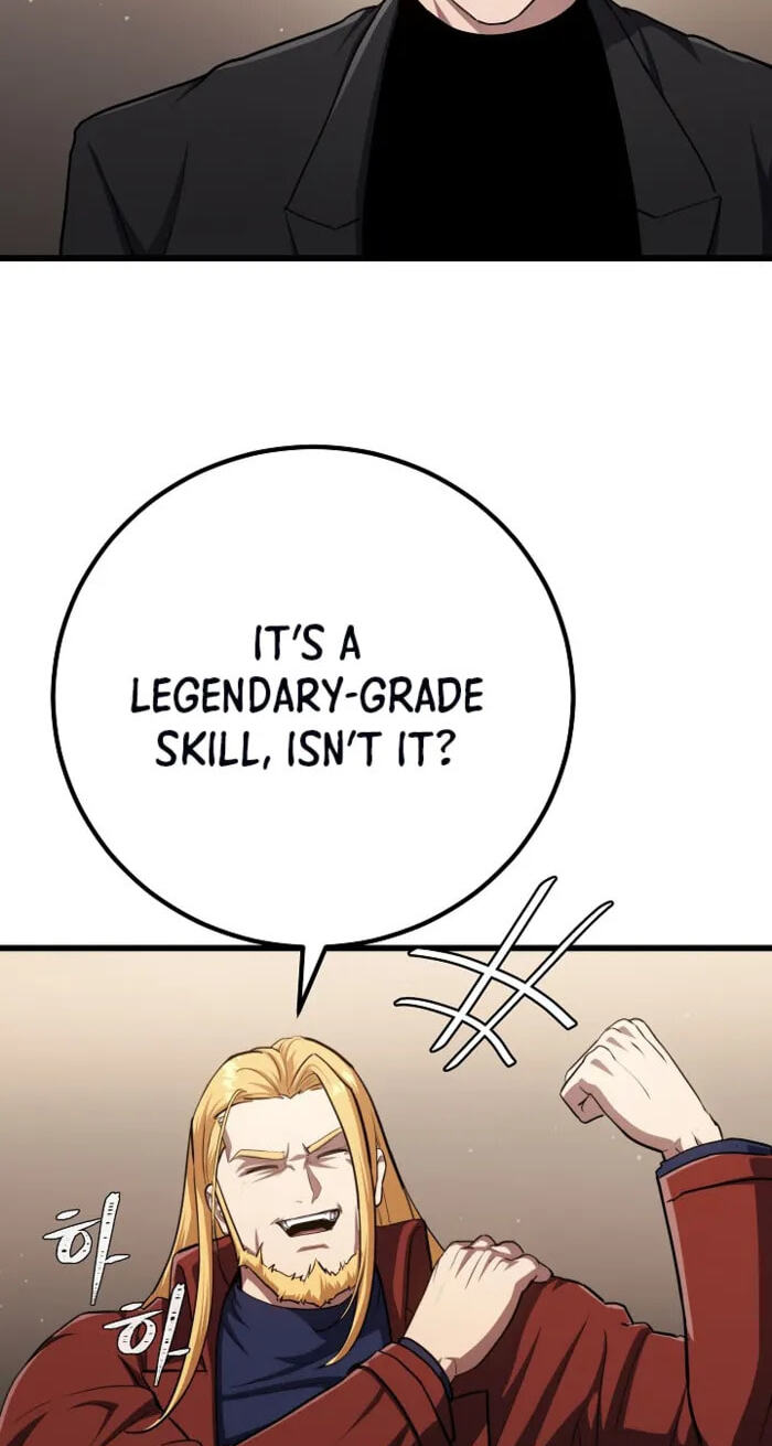 Read Level 1 Player chapter 148 image 82 on Lezhin