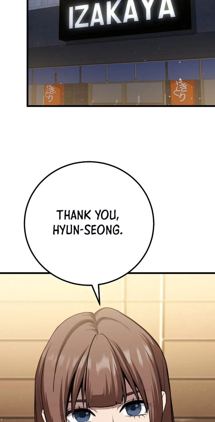 Read Level 1 Player chapter 148 image 92 on Lezhin
