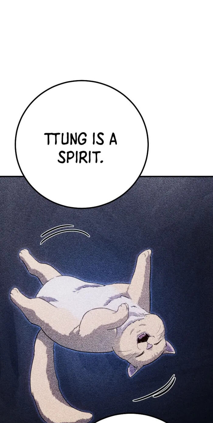 Read Level 1 Player chapter 149 image 72 on Lezhin