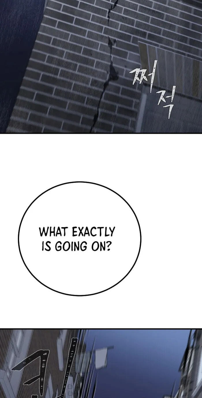 Read Level 1 Player chapter 149 image 81 on Lezhin