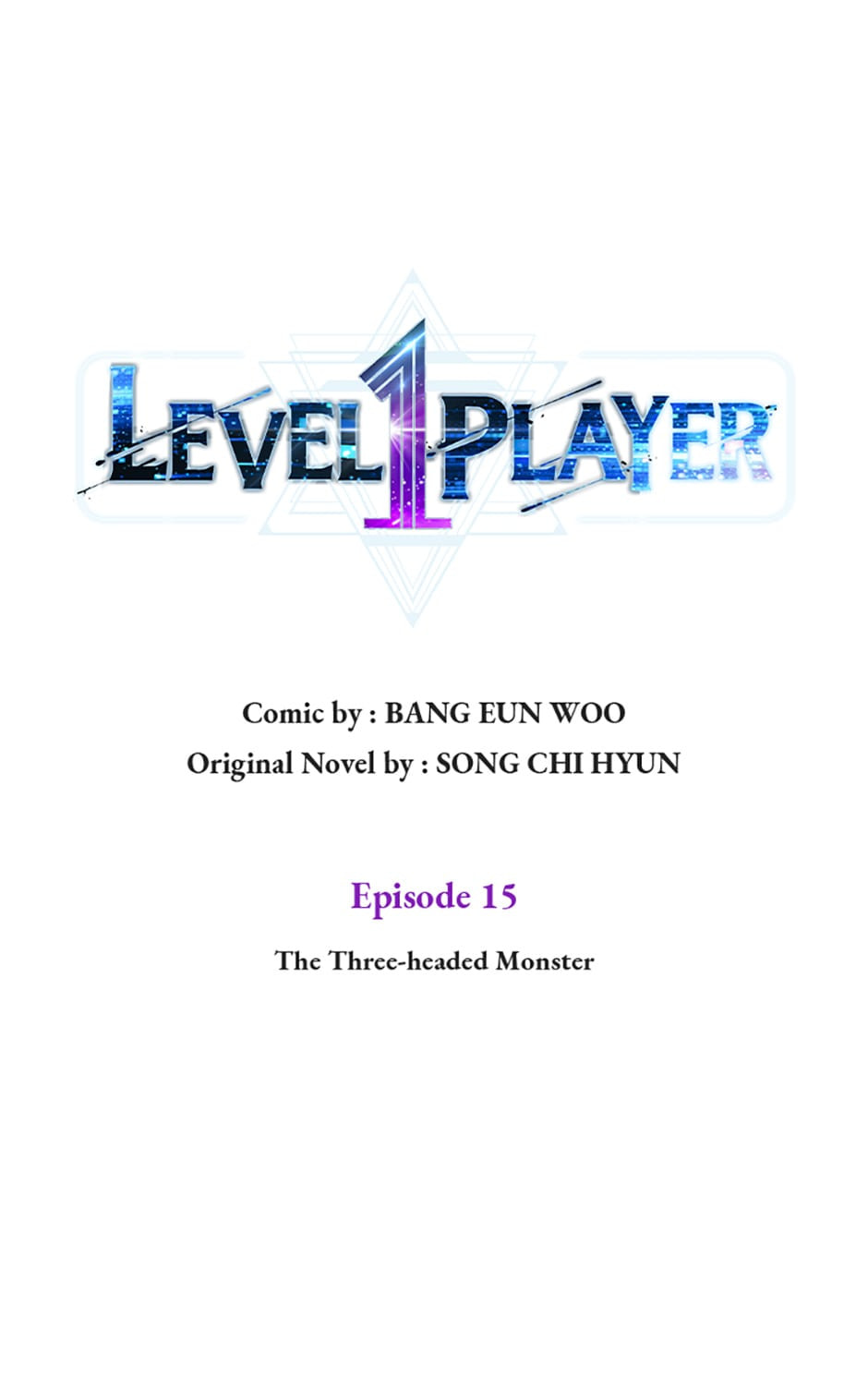 Read Level 1 Player chapter 15 image 6 on Lezhin