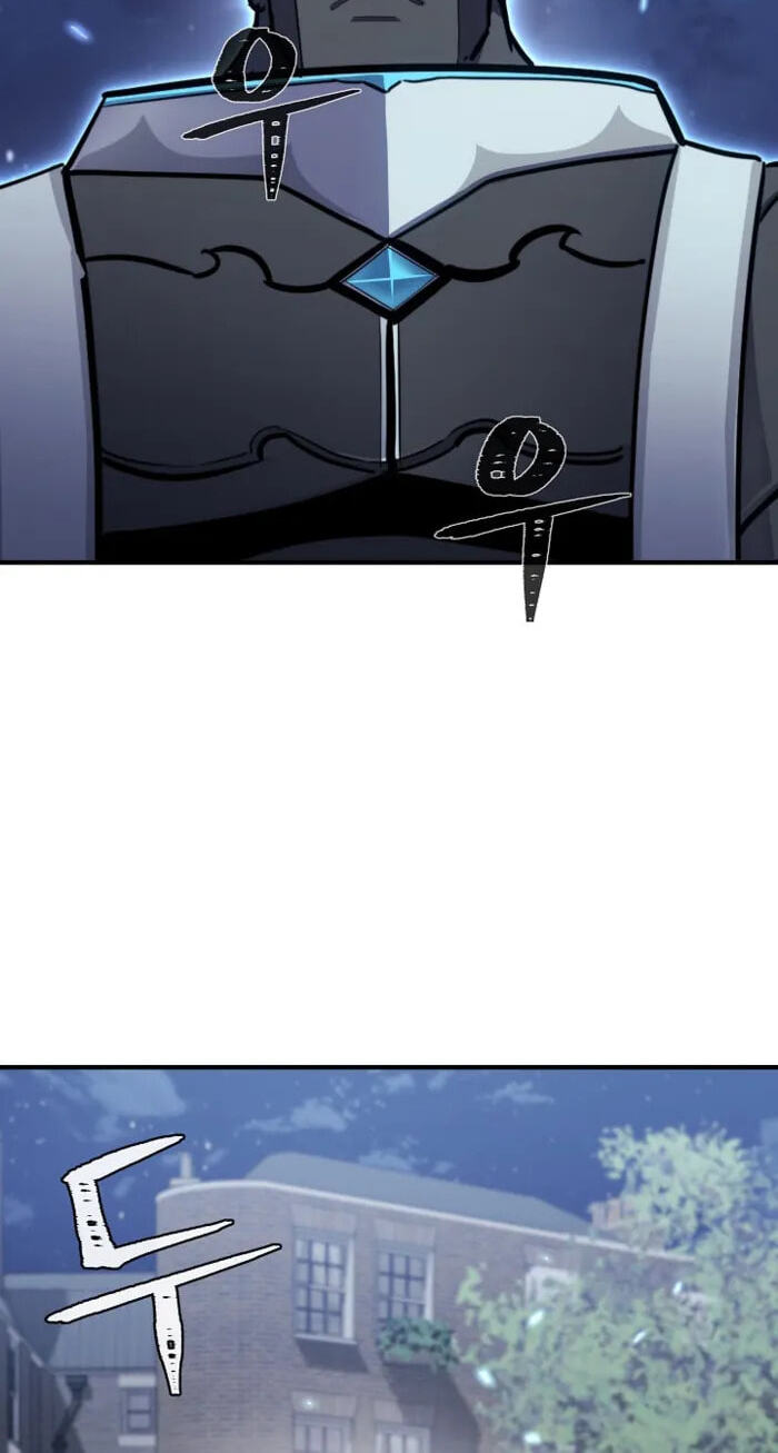 Read Level 1 Player chapter 150 image 13 on Lezhin