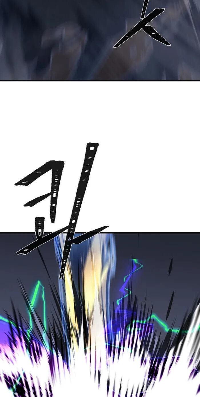 Read Level 1 Player chapter 150 image 35 on Lezhin