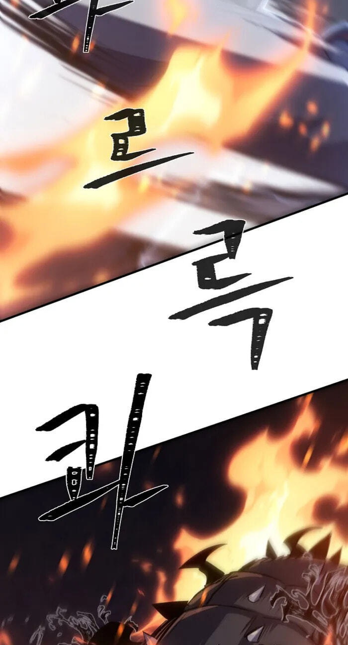 Read Level 1 Player chapter 150 image 45 on Lezhin