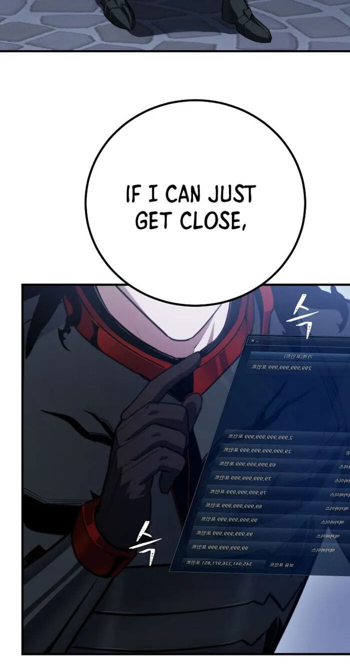 Read Level 1 Player chapter 150 image 6 on Lezhin
