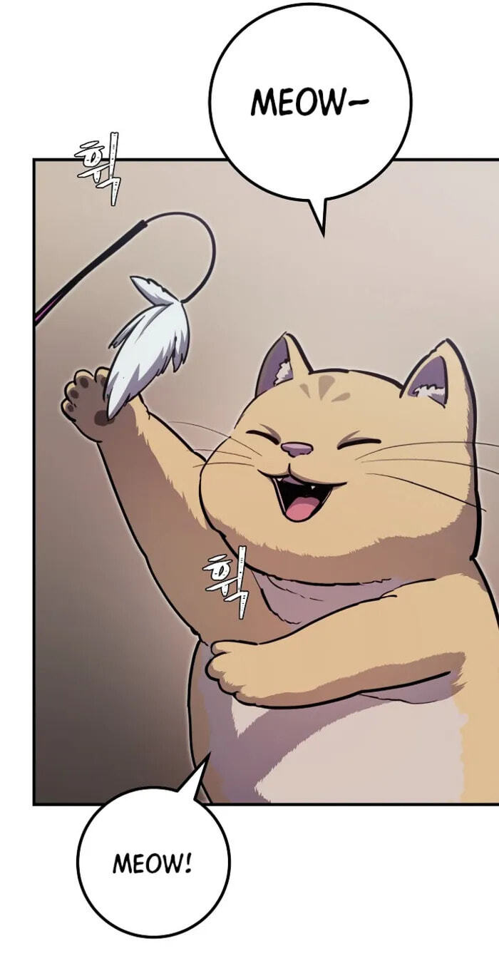 Read Level 1 Player chapter 150 image 61 on Lezhin