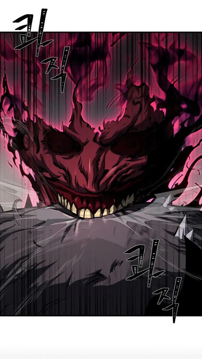 Read Level 1 Player chapter 150 image 69 on Lezhin