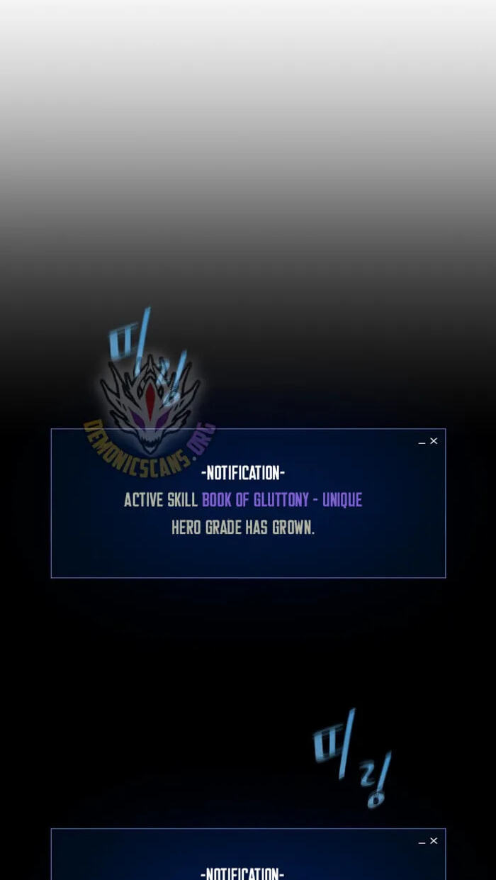Read Level 1 Player chapter 150 image 70 on Lezhin