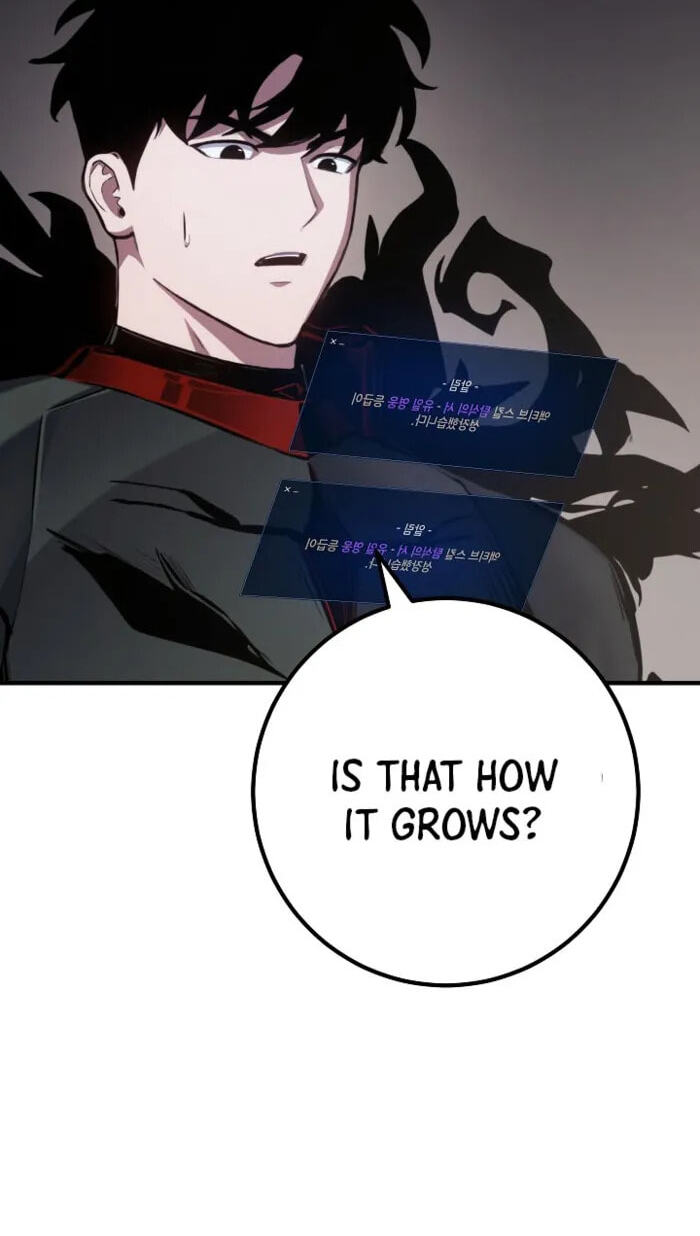 Read Level 1 Player chapter 150 image 73 on Lezhin