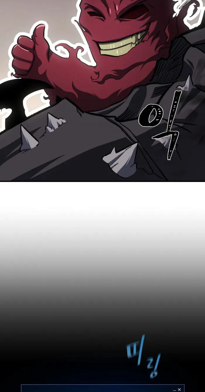 Read Level 1 Player chapter 150 image 75 on Lezhin