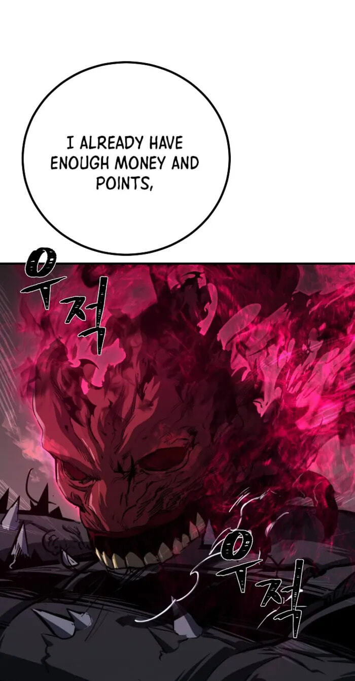 Read Level 1 Player chapter 150 image 78 on Lezhin