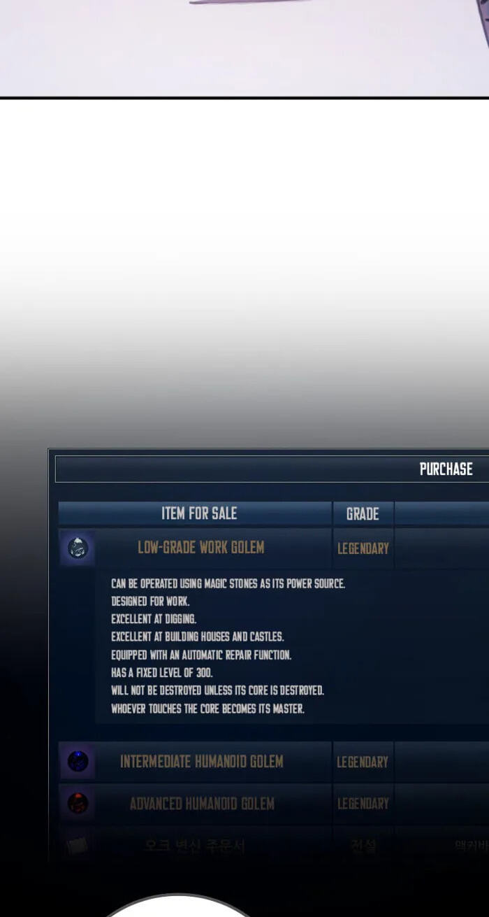 Read Level 1 Player chapter 150 image 8 on Lezhin